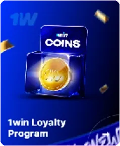 Loyalty Program