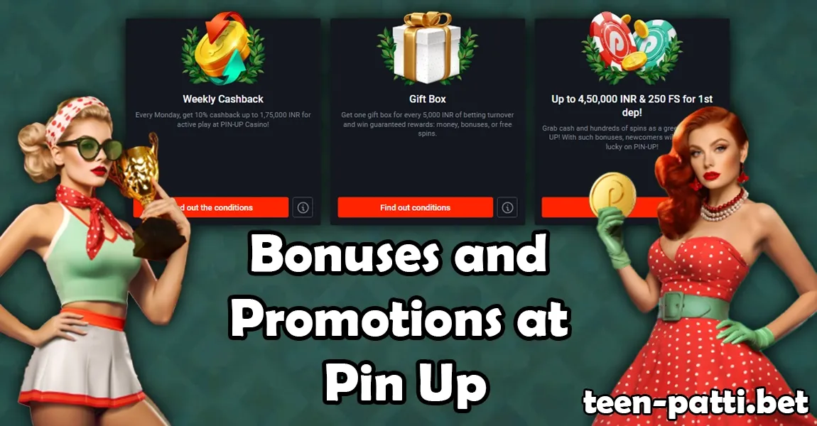 Bonuses and Promotions