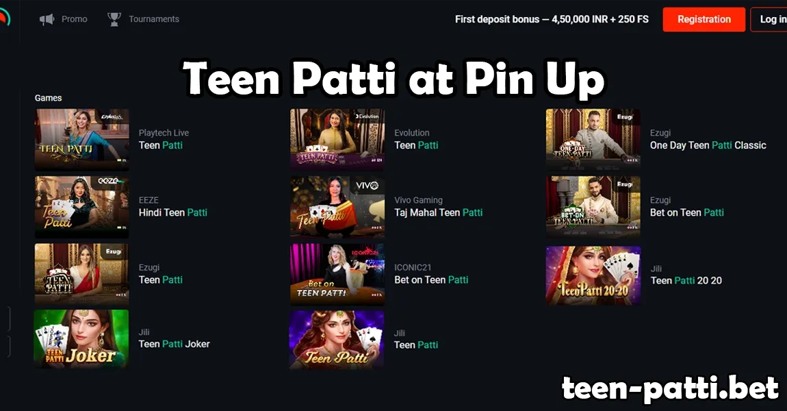 Teen Patti at Pin-Up Casino