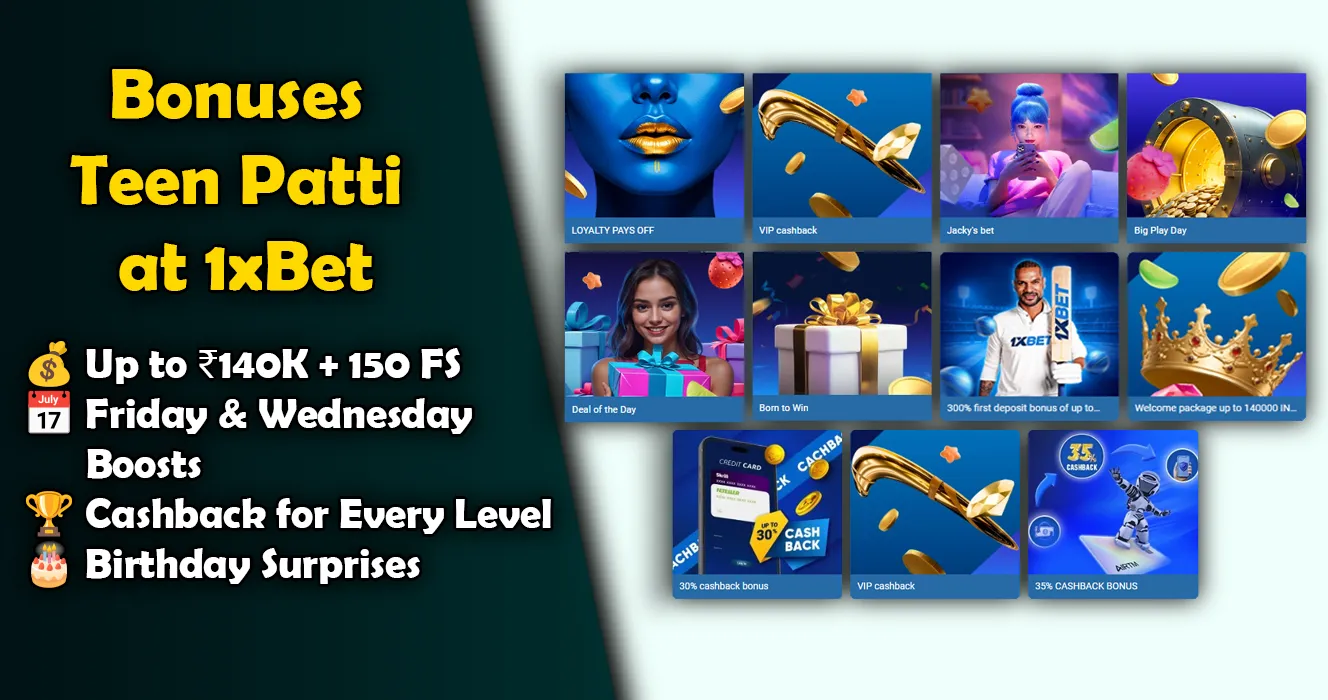 Bonuses for Playing Teen Patti at 1xBet