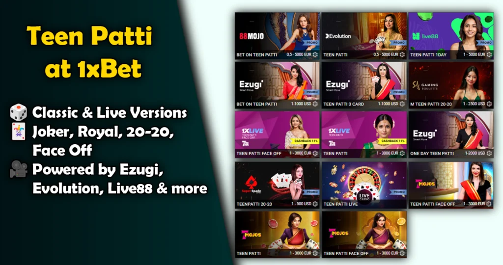 Teen Patti Games at 1xBet